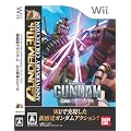 �@����m�K���_�� MS���0079 GUNDAM 30th ANNIVERSARY COLLECTION