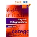 Linguistic Categorization (Oxford Textbooks in Linguistics)