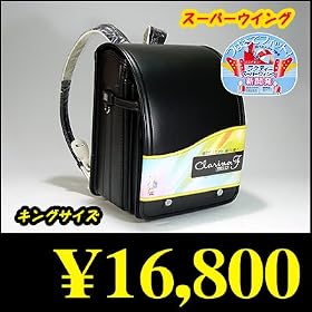 ���y�ʃN�����[�mF�����h�Z��25001/�u���b�N