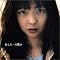 aiko�V���O�� 1998-2009