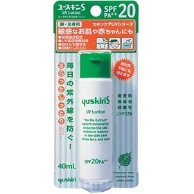 ���[�X�L��S UV���[�V���� 40ml