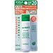 ���[�X�L��S UV���[�V���� 40ml