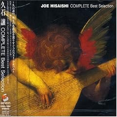 COMPLETE Best Selection