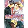 BROTHER (GUSH COMICS)