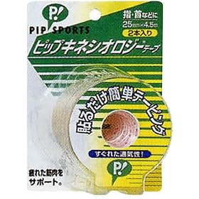 �s�b�v �L�l�V�I���W�[�e�[�v �w�E��p 2�{�� (25mm�~4.5mm)