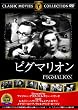 �s�O�}���I�� [DVD]