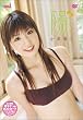 �z~�ЂȂ�~ [DVD]