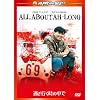 �߂��䂭���̒��Ł@�f�W�^���E���}�X�^�[�� [DVD]