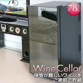 �n�[�t�~���[���C���Z���[ 78L (�ő�32�{) a04882 33199