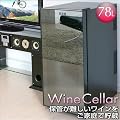 �n�[�t�~���[���C���Z���[ 78L (�ő�32�{) a04882 33199