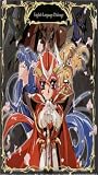 Magic Knight Rayearth 2: Mem Coll 2 (Sub)