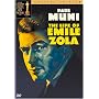 �]���̐��U ���ʔ� [DVD]