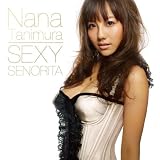 [CD]谷村奈南 SEXY SENORITA/If I’m not the one(DVD付)