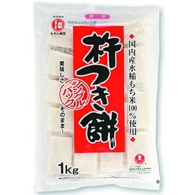 ��k�ˍH �n����(�V���O���p�b�N) 1kg