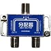 HORIC �A���e�i2���z�� BS/CS/�n�f�W�Ή� �S�[�q�d���ʉߌ^ �G�R�p�b�P�[�W HAT-2SP911NB