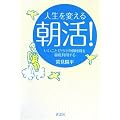 �l����ς��钩���I