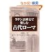 ���e����蕶�Ŋy���ތÑネ�[�}