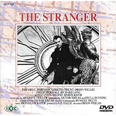 �X�g�����W���[ [DVD]