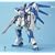 1/100 MG Hi-�j���[�K���_��