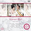 ���n���E�V���g���E�X2���u�E�B�[���C���v [DVD]