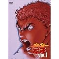 �o�L�ŋ��`��SPECIAL DVD-BOX I �O���b�v���[�n���