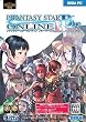 PC�� PHANTASY STAR ONLINE Blue Burst