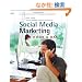 Social Media Marketing: An Hour a Day