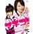 �܂������񂮃}�`�R ! �r�M���Y [DVD]