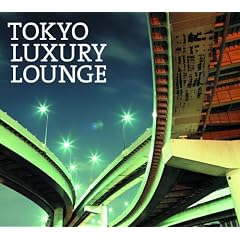 TOKYO LUXURY LOUNGE