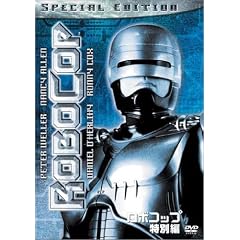 ���{�R�b�v<���ʕ�> [DVD]