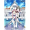 ARIA The ANIMATION Navigation.1 [DVD]