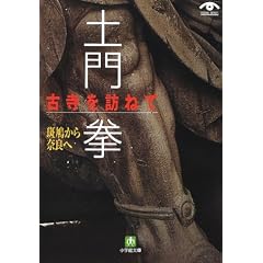 �y�匝 �Î���K�˂ā\��������ޗǂ� (���w�ٕ���)