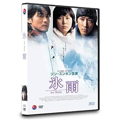 �X�J �ʏ�� [DVD]