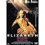 �G���U�x�X [DVD]