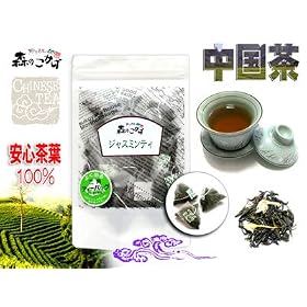 ������ �W���X�~���e�B (2g�~20p) �仉Ԓ�