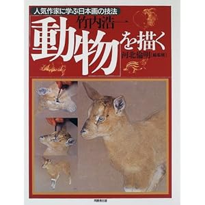 �u�����v��`���\�|���_�� (�l�C��ƂɊw�ԓ��{��̋Z�@)