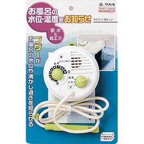�^�J�M(takagi) �t���b�s�[ B403LG