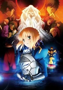 『Fate/Zero』 Blu-ray Disc Box II [Blu-ray] 
