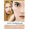 �P�V�΂̃J���e�@�R���N�^�[�Y�E�G�f�B�V���� [DVD]