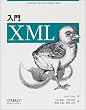 ����XML
