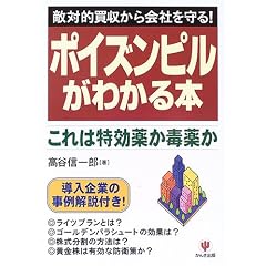 �|�C�Y���s�����킩��{�\�G�ΓI���������Ђ����!