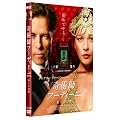 �L���T�����E�[�^=�W���[���Y �K�C�E�s�A�[�X ��p�t�t�[�f�B�[�j ~�d�������z~ [DVD]