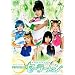 Sailor Moon Live Action R2 DVDs