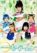 ��������m�Z�[���[���[��(4) [DVD]