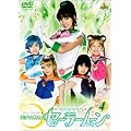 ��������m�Z�[���[���[��(4) [DVD]