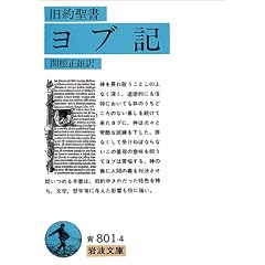 ���񐹏� ���u�L (��g���� �� 801-4)