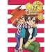 �܂��ł݁EWA�����傢!����6�ł��� [DVD]