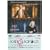 �j���[���[�N�̗��l DTS �f�B���N�^�[�Y�J�b�g�E�G�f�B�V���� [DVD]