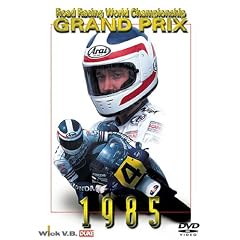 1985 GRAND PRIX ���W�� [DVD]