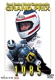 1985 GRAND PRIX ���W�� [DVD]